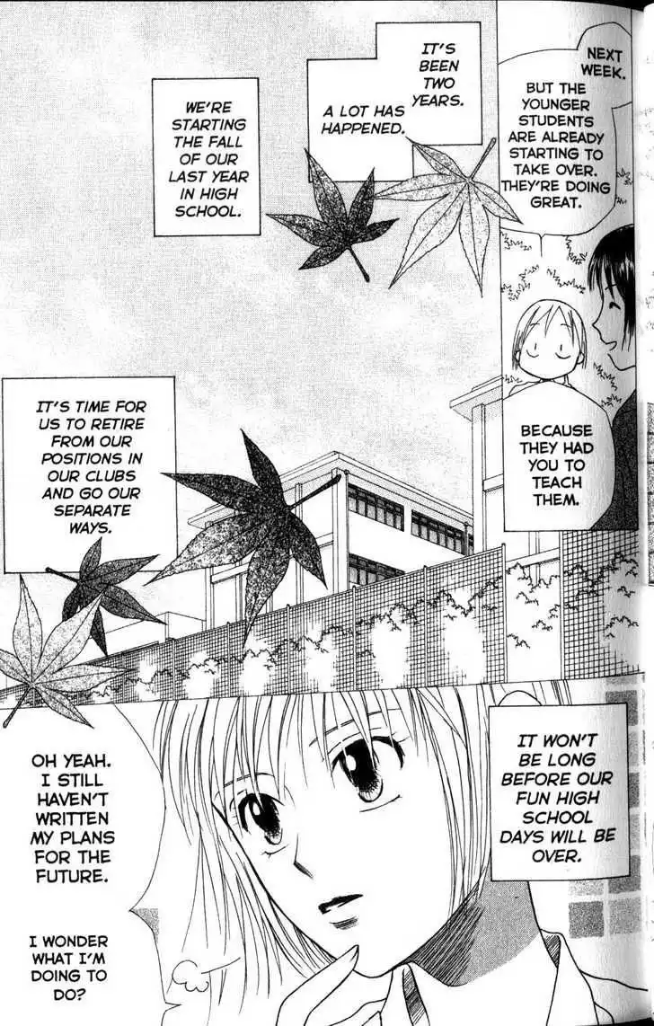 Kare Kano Chapter 59 27